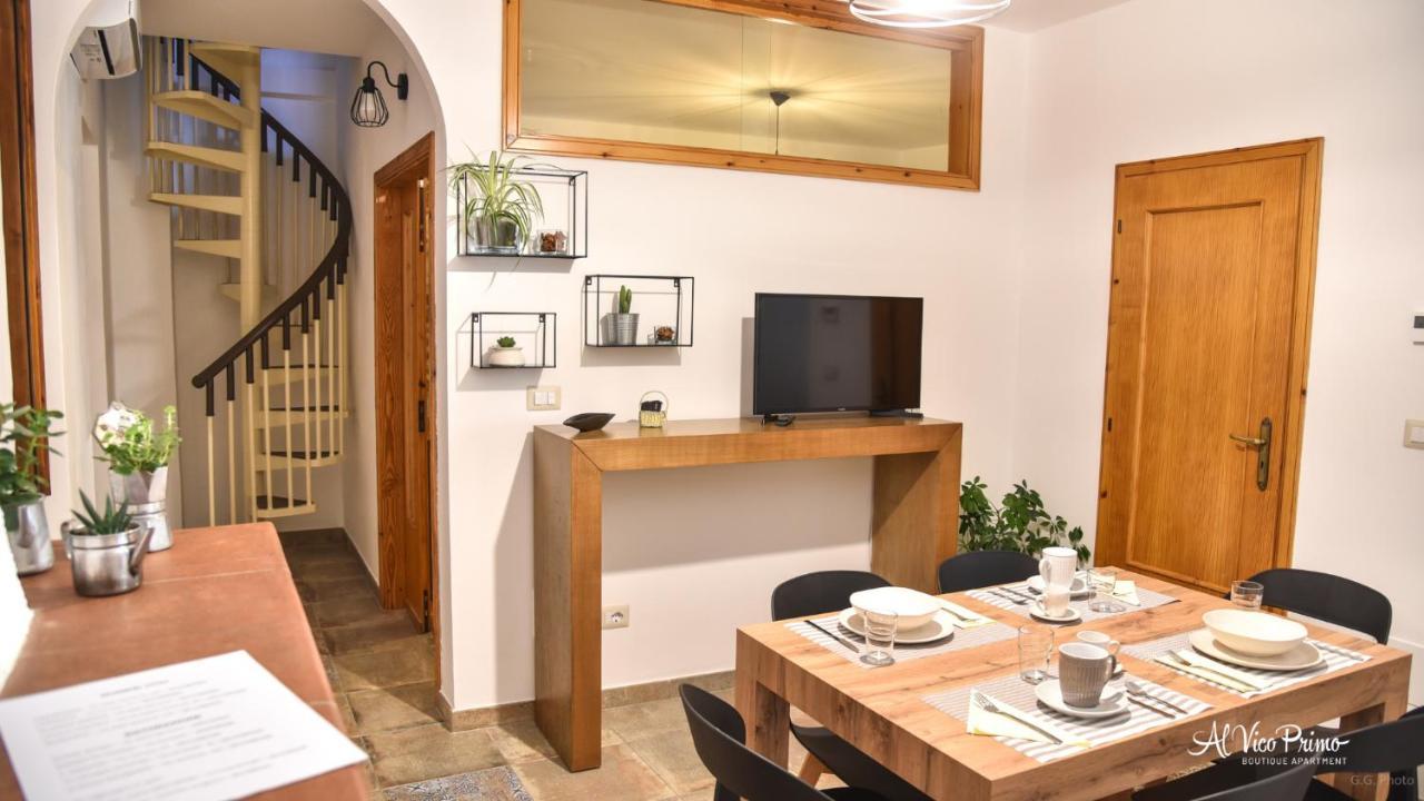 Al Vico Primo - Boutique Apartment Pietrapertosa Exteriér fotografie